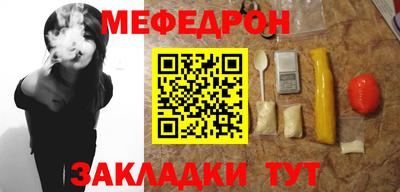 PSILOCYBIN Краснознаменск