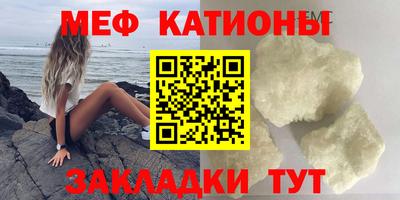 дурь Краснодар
