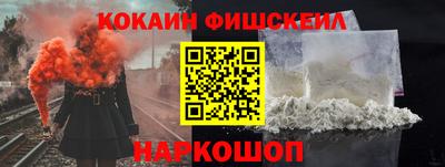 дурь Краснодар
