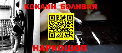 дурь Краснодар