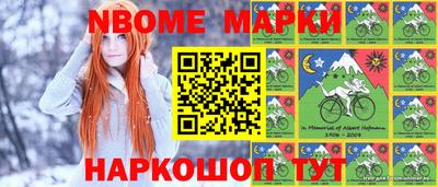 дурь Краснодар