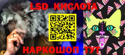 дурь Краснодар