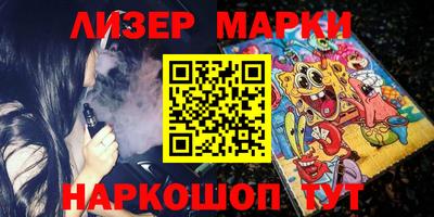 дурь Краснодар