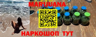 PSILOCYBIN Краснознаменск