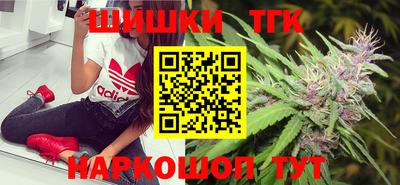 дурь Краснодар