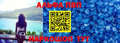 PSILOCYBIN Краснознаменск