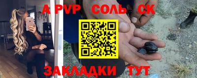 PSILOCYBIN Краснознаменск