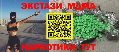 дурь Краснодар