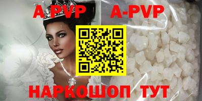 дурь Краснодар