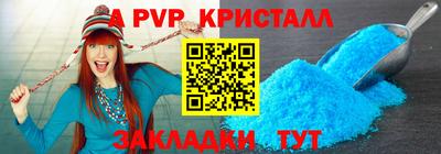 PSILOCYBIN Краснознаменск