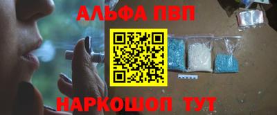 дурь Краснодар