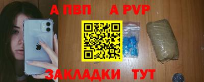 дурь Краснодар