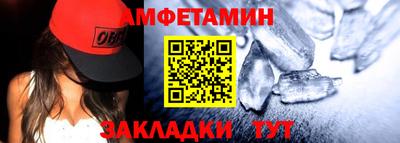 PSILOCYBIN Краснознаменск