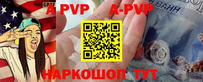 дурь Краснодар