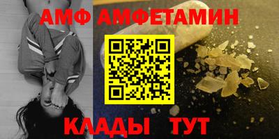 PSILOCYBIN Краснознаменск