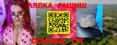 PSILOCYBIN Краснознаменск