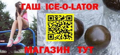PSILOCYBIN Краснознаменск