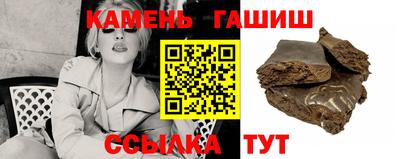 дурь Краснодар