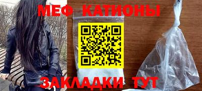 PSILOCYBIN Краснознаменск